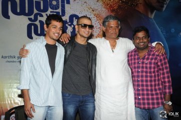 Surya vs Surya Movie Platinum Disc Function